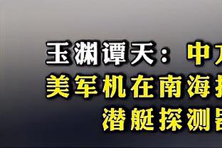 开云手机网址入口官网下载截图3